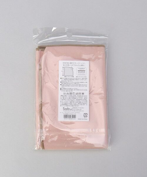 212 KITCHEN STORE / トゥーワントゥーキッチン ストア インテリア・生活雑貨・ホビー・ステーショナリー | ムームーフレンズ くっつくランチクロス ももうさ | 詳細7