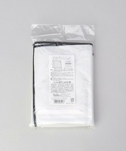 212 KITCHEN STORE / トゥーワントゥーキッチン ストア インテリア・生活雑貨・ホビー・ステーショナリー | ムームーフレンズ くっつくランチクロス だいふくぱんだ | 詳細7