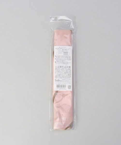 212 KITCHEN STORE / トゥーワントゥーキッチン ストア インテリア・生活雑貨・ホビー・ステーショナリー | ムームーフレンズ くっつくカトラリークロス ももうさ | 詳細5