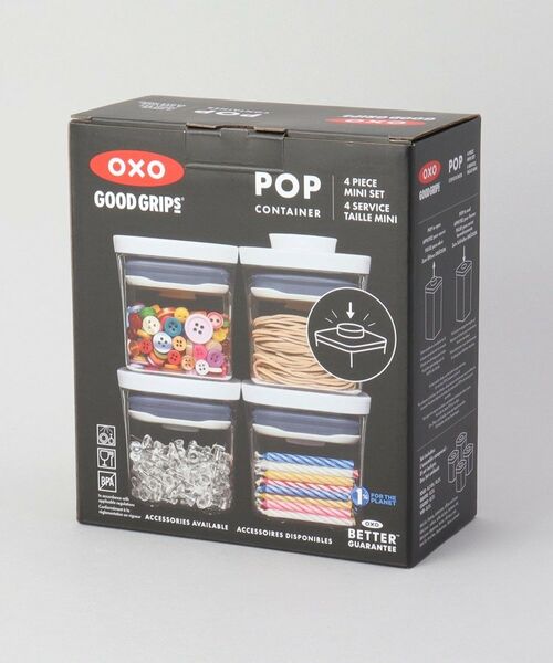 212 KITCHEN STORE / トゥーワントゥーキッチン ストア キッチンツール | ポップコンテナミニスクエア ミニ 4Pセット ＜OXO オクソー＞ | 詳細10