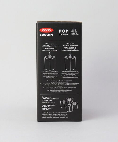212 KITCHEN STORE / トゥーワントゥーキッチン ストア キッチンツール | ポップコンテナミニスクエア ミニ 4Pセット ＜OXO オクソー＞ | 詳細11