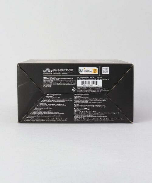 212 KITCHEN STORE / トゥーワントゥーキッチン ストア キッチンツール | ポップコンテナミニスクエア ミニ 4Pセット ＜OXO オクソー＞ | 詳細12