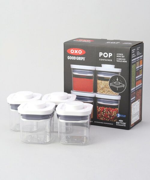 212 KITCHEN STORE / トゥーワントゥーキッチン ストア キッチンツール | ポップコンテナミニスクエア ミニ 4Pセット ＜OXO オクソー＞ | 詳細13