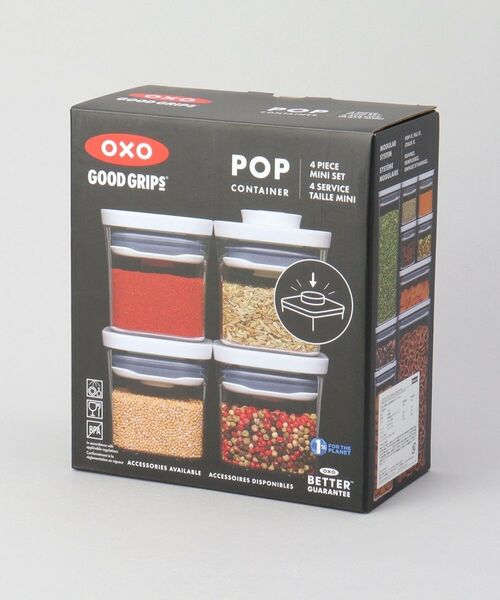 212 KITCHEN STORE / トゥーワントゥーキッチン ストア キッチンツール | ポップコンテナミニスクエア ミニ 4Pセット ＜OXO オクソー＞ | 詳細9
