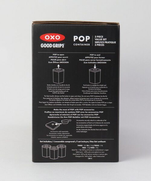 212 KITCHEN STORE / トゥーワントゥーキッチン ストア キッチンツール | ポップコンテナスモールスクエア ショート 3Pセット ＜OXO オクソー＞ | 詳細10