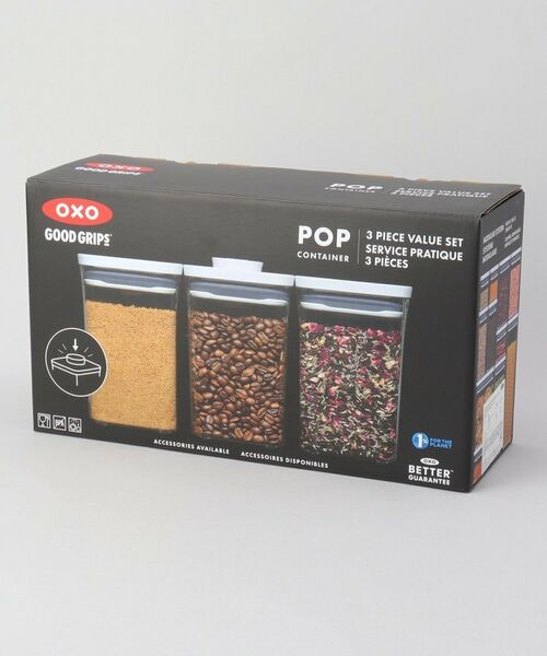 212 KITCHEN STORE / トゥーワントゥーキッチン ストア キッチンツール | ポップコンテナスモールスクエア ショート 3Pセット ＜OXO オクソー＞ | 詳細9