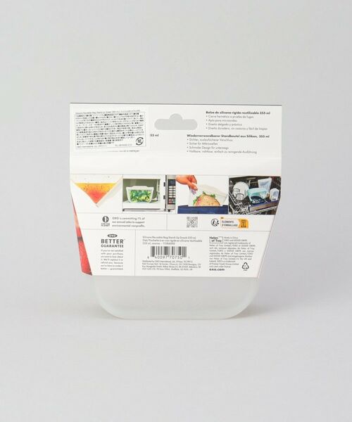 212 KITCHEN STORE / トゥーワントゥーキッチン ストア キッチンツール | シリコンスタンドバッグ S IV ＜OXO オクソー＞ | 詳細9