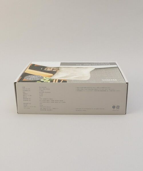 212 KITCHEN STORE / トゥーワントゥーキッチン ストア インテリア・インテリア雑貨 | 蓄熱式 電気湯たんぽ BE | 詳細10