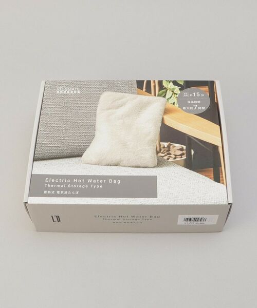 212 KITCHEN STORE / トゥーワントゥーキッチン ストア インテリア・インテリア雑貨 | 蓄熱式 電気湯たんぽ BE | 詳細8