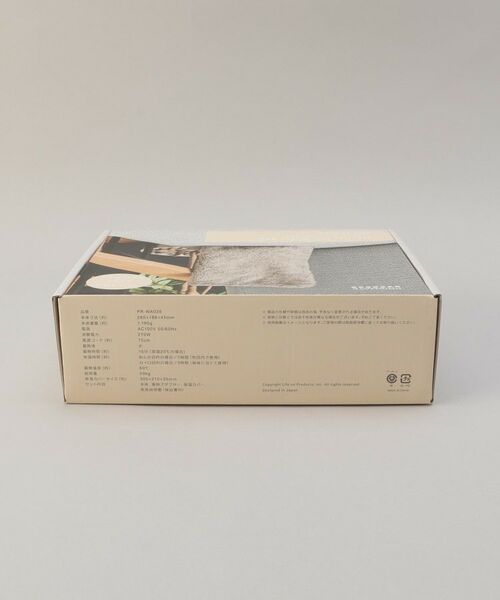 212 KITCHEN STORE / トゥーワントゥーキッチン ストア インテリア・インテリア雑貨 | 蓄熱式 電気湯たんぽ MOC | 詳細10