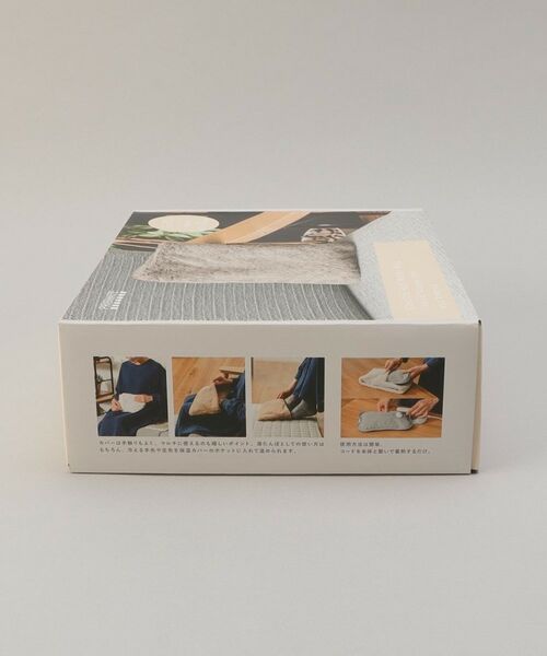 212 KITCHEN STORE / トゥーワントゥーキッチン ストア インテリア・インテリア雑貨 | 蓄熱式 電気湯たんぽ MOC | 詳細11