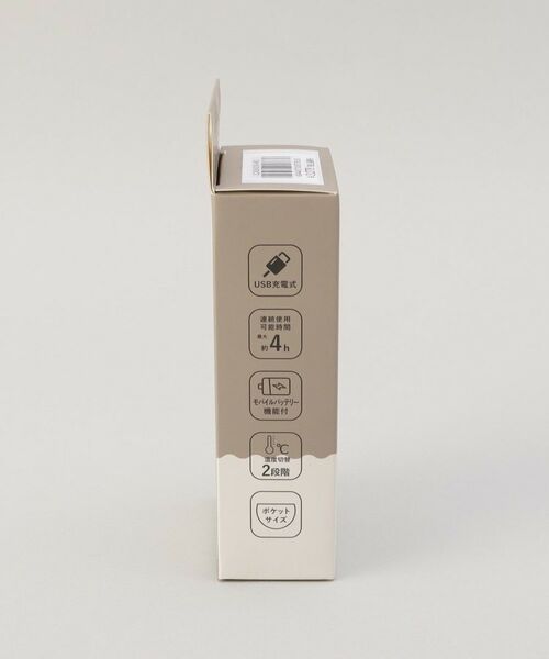 212 KITCHEN STORE / トゥーワントゥーキッチン ストア その他小物 | 持ちやすいスリムカイロ カバー＆モバイルバッテリー機能付 モカ | 詳細10