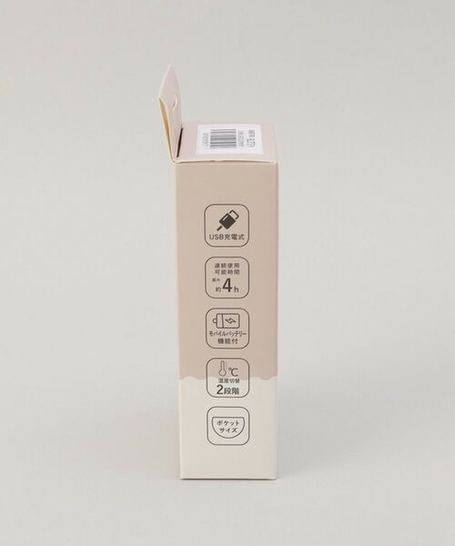 212 KITCHEN STORE / トゥーワントゥーキッチン ストア その他小物 | 持ちやすいスリムカイロ カバー＆モバイルバッテリー機能付 スモーキーピンク | 詳細10