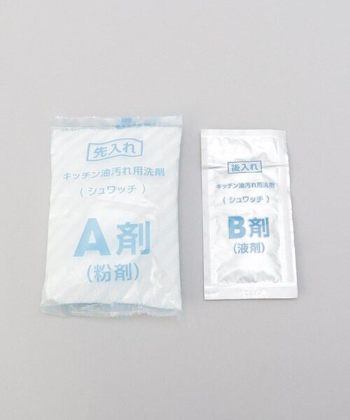 212 KITCHEN STORE / トゥーワントゥーキッチン ストア インテリア・インテリア雑貨 | シュワッチ 油溶かし | 詳細5