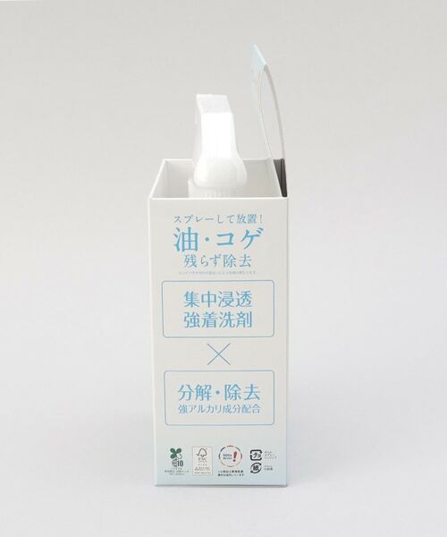 212 KITCHEN STORE / トゥーワントゥーキッチン ストア インテリア・インテリア雑貨 | アブラトルネード 油・コゲ落とし剤 | 詳細5