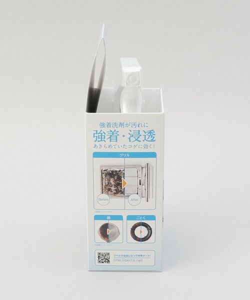 212 KITCHEN STORE / トゥーワントゥーキッチン ストア インテリア・インテリア雑貨 | アブラトルネード 油・コゲ落とし剤 | 詳細6