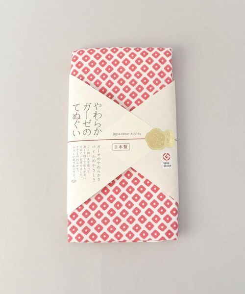 212 KITCHEN STORE / トゥーワントゥーキッチン ストア インテリア・生活雑貨・ホビー・ステーショナリー | かのこ てぬぐい | 詳細3