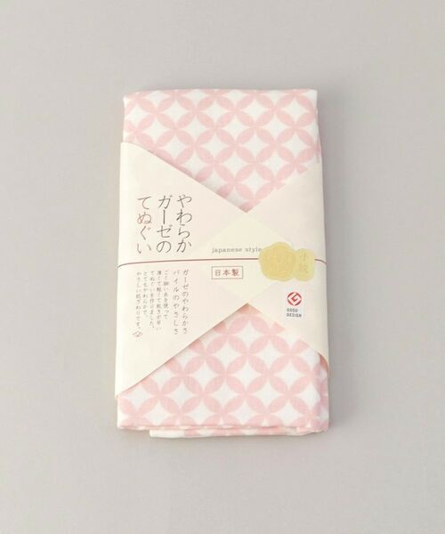 212 KITCHEN STORE / トゥーワントゥーキッチン ストア インテリア・生活雑貨・ホビー・ステーショナリー | しっぽう てぬぐい | 詳細3