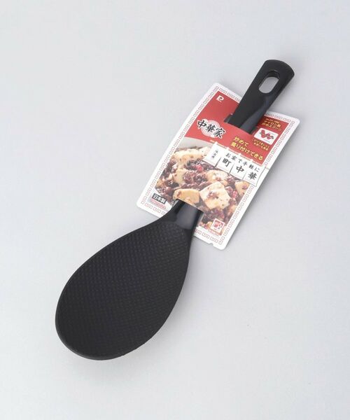 212 KITCHEN STORE / トゥーワントゥーキッチン ストア キッチンツール | 中華家 ナイロン製炒めスプーン | 詳細6