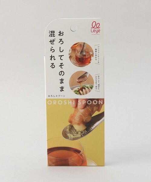 212 KITCHEN STORE / トゥーワントゥーキッチン ストア キッチンツール | おろしスプーン ＜leye レイエ＞ | 詳細5