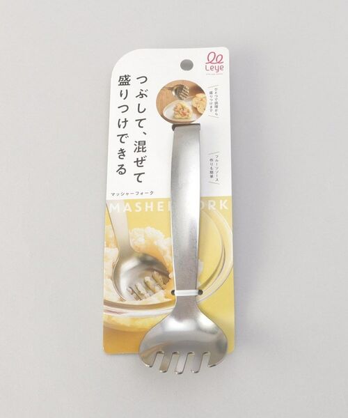 212 KITCHEN STORE / トゥーワントゥーキッチン ストア キッチンツール | マッシャーフォーク ＜leye レイエ＞ | 詳細5