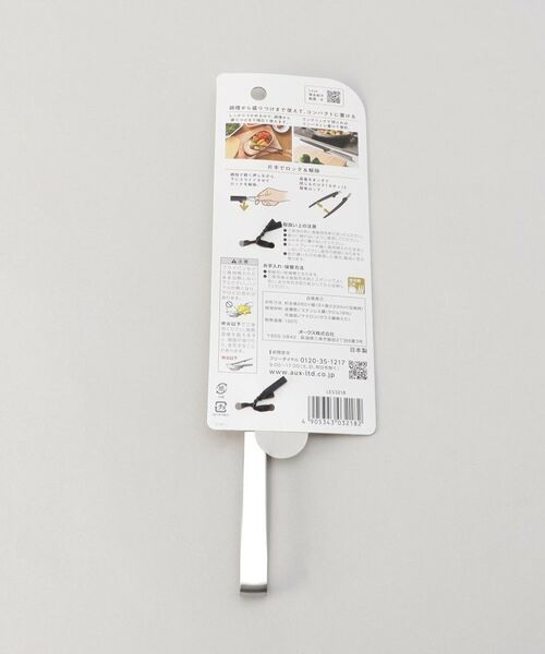 212 KITCHEN STORE / トゥーワントゥーキッチン ストア キッチンツール | ワンクリック菜箸 ＜leye レイエ＞ | 詳細6