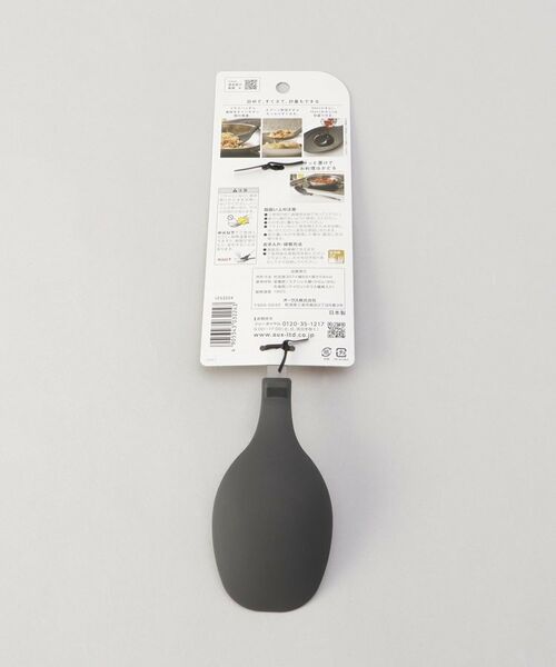 212 KITCHEN STORE / トゥーワントゥーキッチン ストア キッチンツール | 調理スプーン ＜leye レイエ＞ | 詳細6