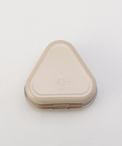 212 KITCHEN STORE / トゥーワントゥーキッチン ストア インテリア・生活雑貨・ホビー・ステーショナリー | ユニモア 抗菌ワンタッチおにぎりケース BE | 詳細4