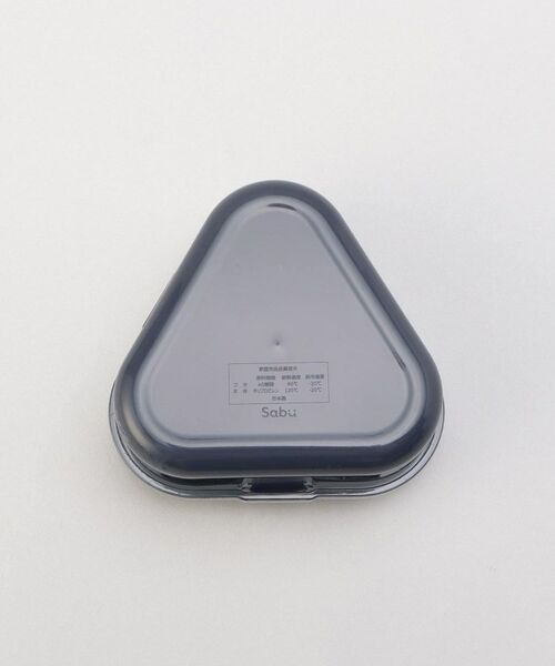 212 KITCHEN STORE / トゥーワントゥーキッチン ストア インテリア・生活雑貨・ホビー・ステーショナリー | ユニモア 抗菌ワンタッチおにぎりケース NB | 詳細4