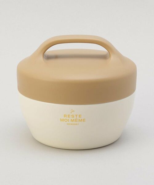 212 KITCHEN STORE / トゥーワントゥーキッチン ストア インテリア・生活雑貨・ホビー・ステーショナリー | ユニモア サーモキャリーランチ WH | 詳細1