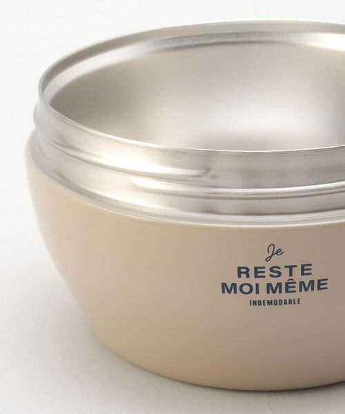 212 KITCHEN STORE / トゥーワントゥーキッチン ストア インテリア・生活雑貨・ホビー・ステーショナリー | ユニモア サーモキャリーランチ BE | 詳細10