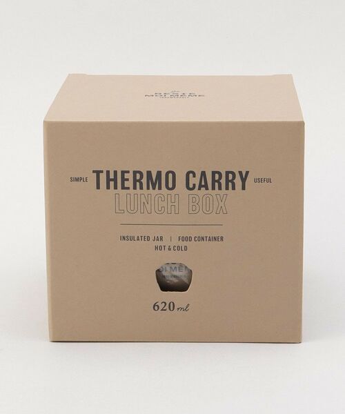212 KITCHEN STORE / トゥーワントゥーキッチン ストア インテリア・生活雑貨・ホビー・ステーショナリー | ユニモア サーモキャリーランチ BE | 詳細11