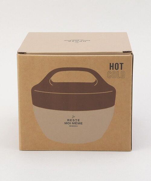 212 KITCHEN STORE / トゥーワントゥーキッチン ストア インテリア・生活雑貨・ホビー・ステーショナリー | ユニモア サーモキャリーランチ BE | 詳細12