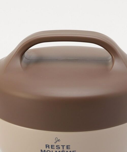 212 KITCHEN STORE / トゥーワントゥーキッチン ストア インテリア・生活雑貨・ホビー・ステーショナリー | ユニモア サーモキャリーランチ BE | 詳細9