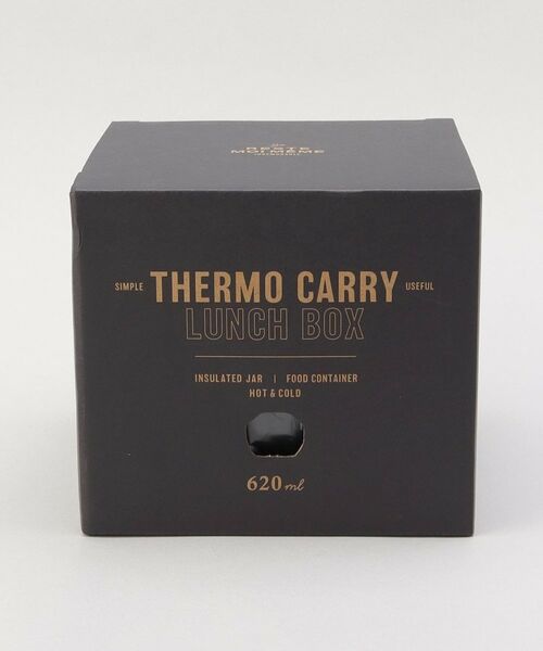 212 KITCHEN STORE / トゥーワントゥーキッチン ストア インテリア・生活雑貨・ホビー・ステーショナリー | ユニモア サーモキャリーランチ NB | 詳細11