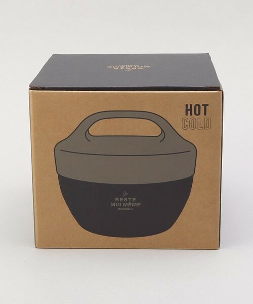 212 KITCHEN STORE / トゥーワントゥーキッチン ストア インテリア・生活雑貨・ホビー・ステーショナリー | ユニモア サーモキャリーランチ NB | 詳細12