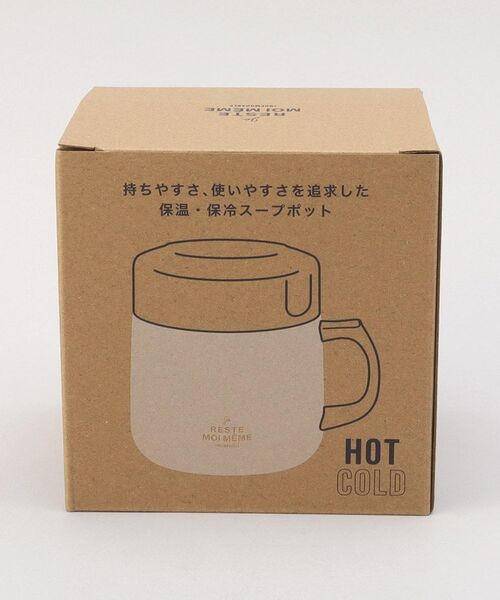 212 KITCHEN STORE / トゥーワントゥーキッチン ストア インテリア・生活雑貨・ホビー・ステーショナリー | ユニモア ステンレススープマグポット WH | 詳細11