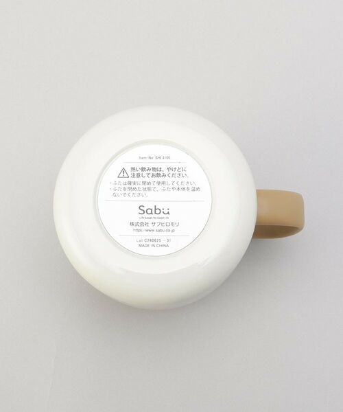 212 KITCHEN STORE / トゥーワントゥーキッチン ストア インテリア・生活雑貨・ホビー・ステーショナリー | ユニモア ステンレススープマグポット WH | 詳細4