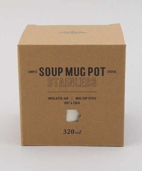 212 KITCHEN STORE / トゥーワントゥーキッチン ストア インテリア・生活雑貨・ホビー・ステーショナリー | ユニモア ステンレススープマグポット WH | 詳細8