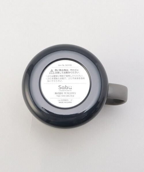 212 KITCHEN STORE / トゥーワントゥーキッチン ストア インテリア・生活雑貨・ホビー・ステーショナリー | ユニモア ステンレススープマグポット NB | 詳細4