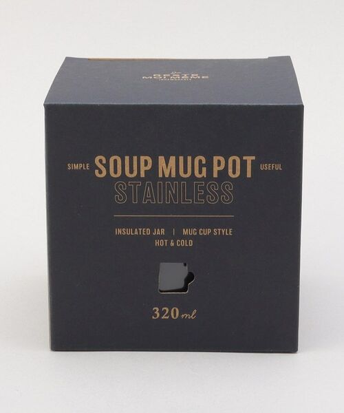 212 KITCHEN STORE / トゥーワントゥーキッチン ストア インテリア・生活雑貨・ホビー・ステーショナリー | ユニモア ステンレススープマグポット NB | 詳細8