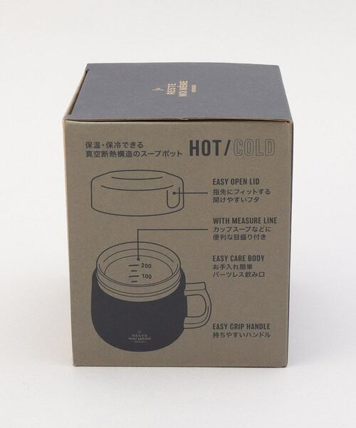 212 KITCHEN STORE / トゥーワントゥーキッチン ストア インテリア・生活雑貨・ホビー・ステーショナリー | ユニモア ステンレススープマグポット NB | 詳細9