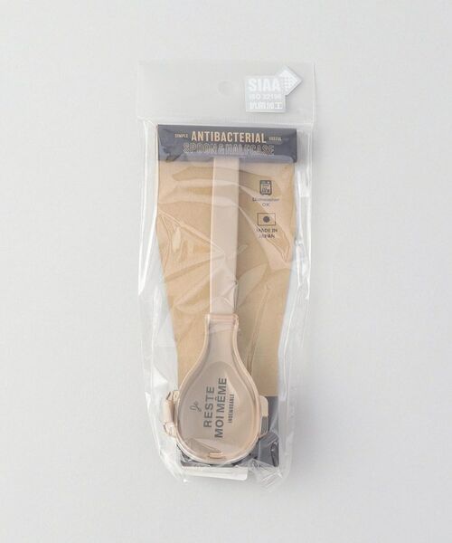 212 KITCHEN STORE / トゥーワントゥーキッチン ストア インテリア・生活雑貨・ホビー・ステーショナリー | ユニモア 抗菌スプーン＆ハーフケース BE | 詳細8