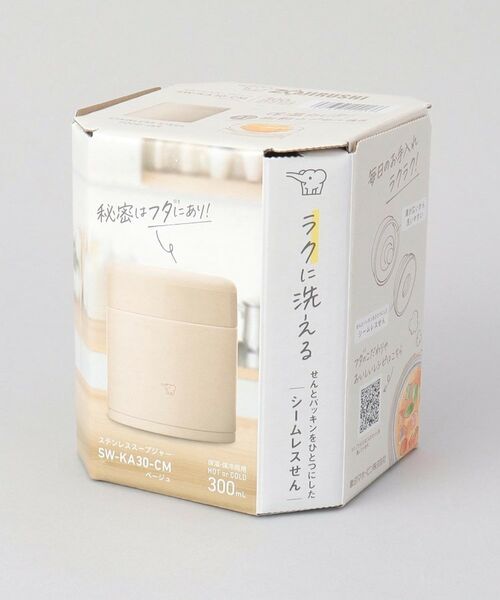 212 KITCHEN STORE / トゥーワントゥーキッチン ストア インテリア・生活雑貨・ホビー・ステーショナリー | ステンレススープジャー 300ml BE ＜ZOJIRUSHI 象印＞ | 詳細5