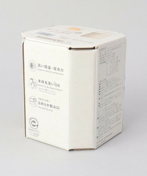 212 KITCHEN STORE / トゥーワントゥーキッチン ストア インテリア・生活雑貨・ホビー・ステーショナリー | ステンレススープジャー 300ml BE ＜ZOJIRUSHI 象印＞ | 詳細6