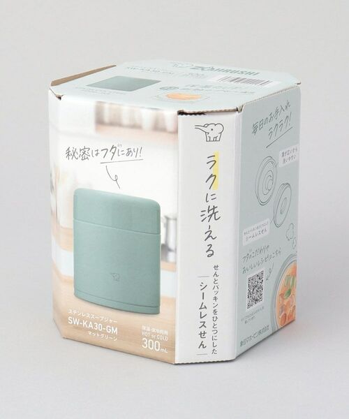 212 KITCHEN STORE / トゥーワントゥーキッチン ストア インテリア・生活雑貨・ホビー・ステーショナリー | ステンレススープジャー 300ml GR ＜ZOJIRUSHI 象印＞ | 詳細5