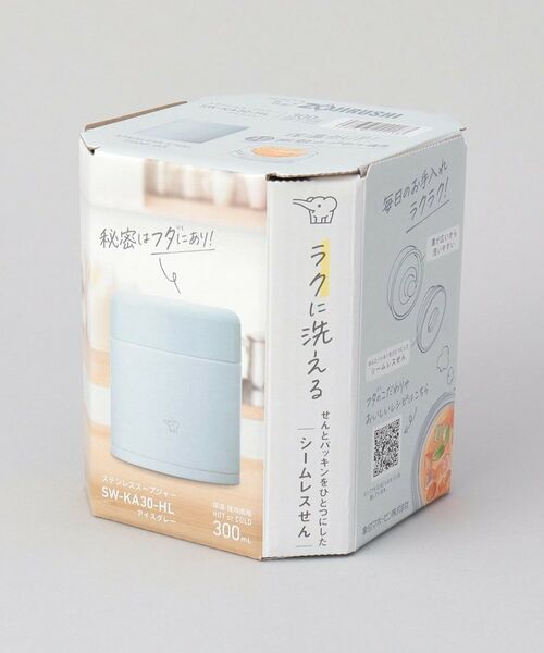 212 KITCHEN STORE / トゥーワントゥーキッチン ストア インテリア・生活雑貨・ホビー・ステーショナリー | ステンレススープジャー 300ml GY ＜ZOJIRUSHI 象印＞ | 詳細5