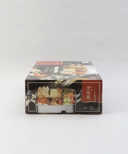 212 KITCHEN STORE / トゥーワントゥーキッチン ストア キッチンツール | 烹味屋 角型おでん鍋 24×28cm | 詳細9