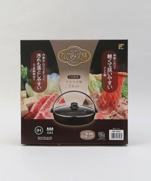 212 KITCHEN STORE / トゥーワントゥーキッチン ストア キッチンツール | なごみ丈膳 IH対応すきやき鍋 26cm | 詳細7