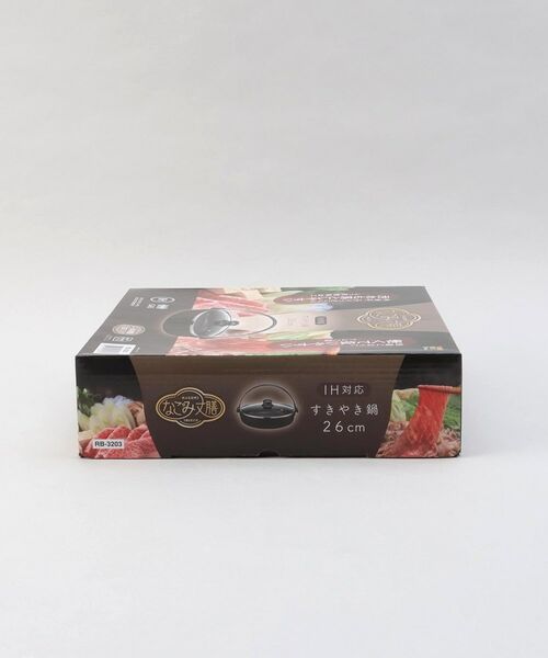 212 KITCHEN STORE / トゥーワントゥーキッチン ストア キッチンツール | なごみ丈膳 IH対応すきやき鍋 26cm | 詳細9
